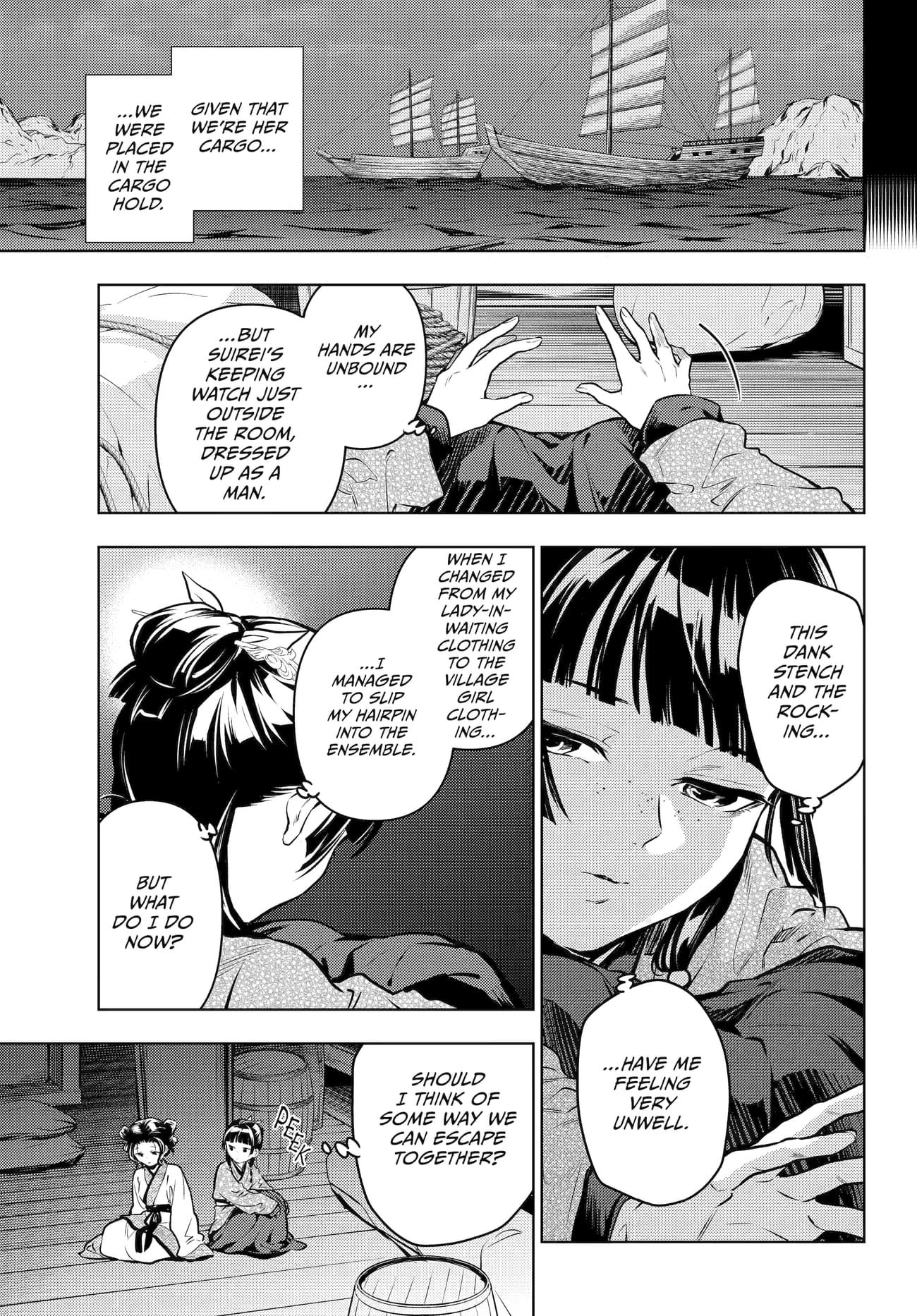 The Apothecary Diaries, Chapter 73 image 29